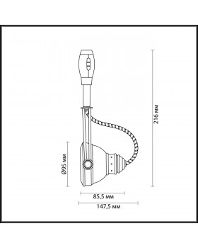 3807/1B MODERN ODL19 259 Светильник для гибкого трека BRETA-foto2