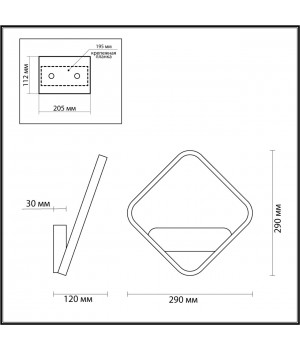 5252/10WL LEDIO LN23 черный, матовое золото Бра LED 10W 660Лм 220V SID-foto2