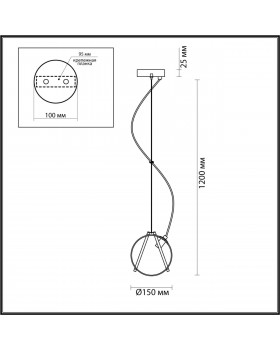 5288/1 SUSPENTIONI LN23 135 латунь Подвес G9 1*40W 220V WANDA-foto2
