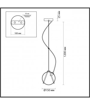5288/1 SUSPENTIONI LN23 135 латунь Подвес G9 1*40W 220V WANDA-foto2