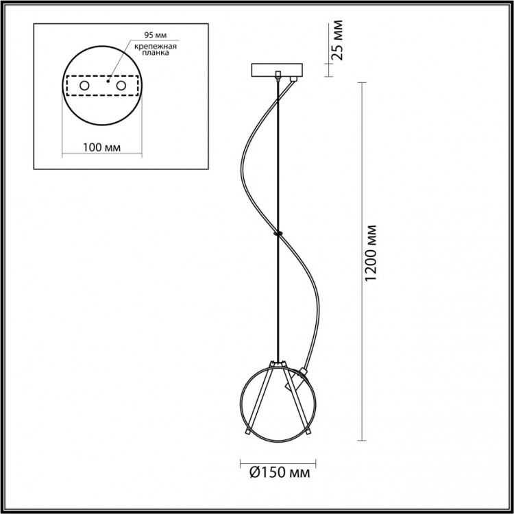 5288/1 SUSPENTIONI LN23 135 латунь Подвес G9 1*40W 220V WANDA