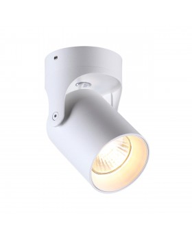 3854/1C HIGHTECH ODL19 204 белый Потолочный поворотный светильник GU10 50W 220V CORSUS-foto3