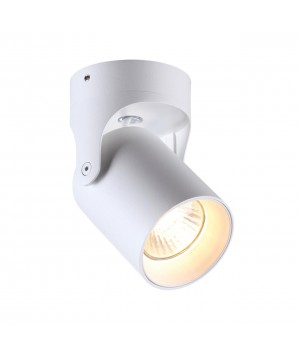 3854/1C HIGHTECH ODL19 204 белый Потолочный поворотный светильник GU10 50W 220V CORSUS-foto3