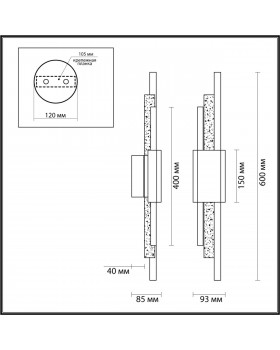 4359/10WL MIDCENT ODL23 175 белый мрамор/золотистый металл Настенный светильник IP20 LED 10W 655Лм 3000K MARMI-foto2