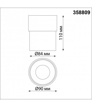 358809 OVER NT21 186 черный Светильник накладной светодиодный IP20 LED 10W 850Лм 4000K 220V GESSO-foto2