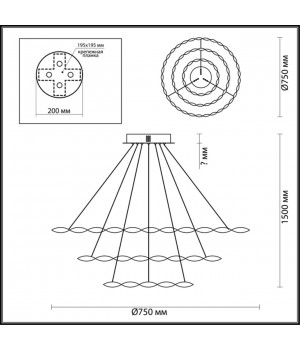 3700/99L LEDIO LN19 036 белый Светильник подвесной LED 107W 4000K 220V SERENITY-foto2