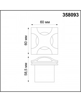 358093 STREET NT19 349 черный Подсветка ступеней IP65 LED 4000K 3W 220V SCALA-foto2