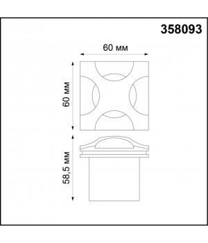 358093 STREET NT19 349 черный Подсветка ступеней IP65 LED 4000K 3W 220V SCALA-foto2