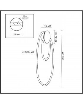 4397/20WL HIGHTECH ODL23 101 античная бронза/металл/канат Настенный св-к IP20 LED 20W 785Лм 3000K CORDA-foto2