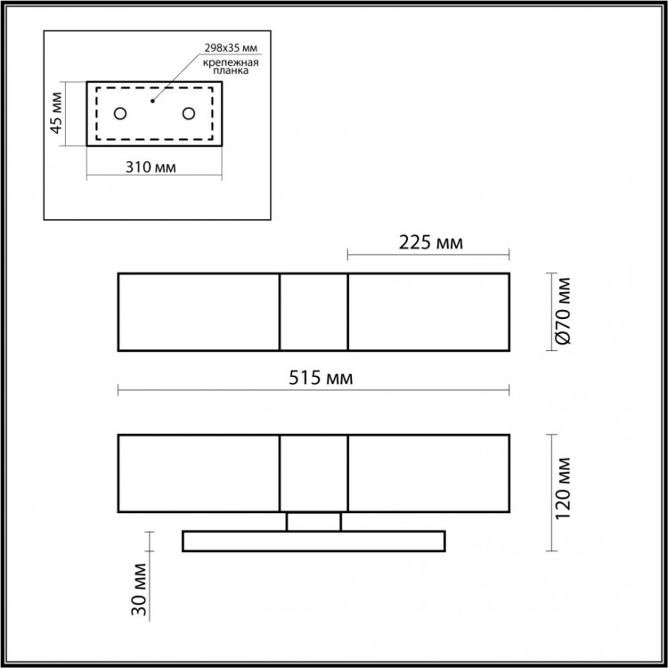 2660/2W DROPS ODL14 543 хром/белый Настенный светильник IP44 E27 2*60W 220V TINGO