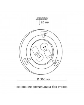 160/K GL-WOOD SN 109 Светильник стекло/белое/темный орех E27 2*60Вт D360 GRECA WOOD-foto2