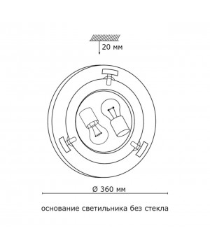 160/K GL-WOOD SN 109 Светильник стекло/белое/темный орех E27 2*60Вт D360 GRECA WOOD-foto2