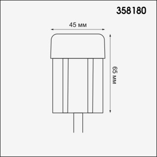 358180 STREET NT19 350 белый Ландшафтный светильник IP65 LED 4000K 3W 100-240V NOKTA-foto2