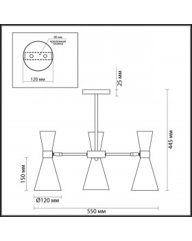 3662/3C MODERNI LN18 102 античная бронза/матовый черный Люстра потолочная E14 3*60W 220V QUINN-foto2