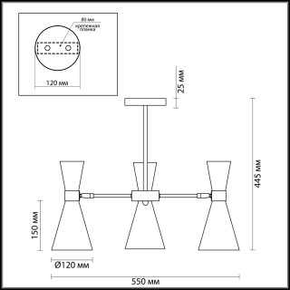 3662/3C MODERNI LN18 102 античная бронза/матовый черный Люстра потолочная E14 3*60W 220V QUINN-foto2
