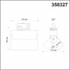 358327 PORT NT19 125 черный Трехфазный трековый свтильник IP33 LED 4000К 13W 110-265V EOS