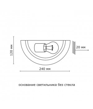 053 золото GLASSI SN 114 Бра стекло/белое E27 1*100Вт 300х150 DUNA-foto2