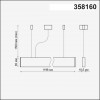 358160 OVER NT19 176 черный Подвесной светильник IP20 LED 4000K 40W 220-240V ITER