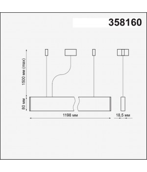 358160 OVER NT19 176 черный Подвесной светильник IP20 LED 4000K 40W 220-240V ITER-foto2