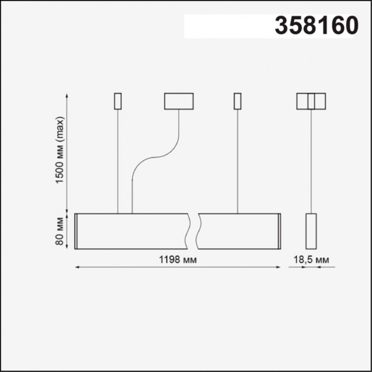 358160 OVER NT19 176 черный Подвесной светильник IP20 LED 4000K 40W 220-240V ITER