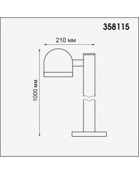 358115 STREET NT19 326 темно-серый Ландшафтный светильник IP65 LED 3000К 10W 100-240V GALEATI-foto2