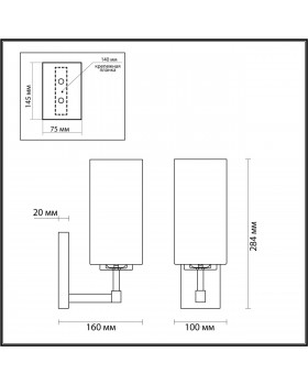 4990/1W HALL ODL23 403 матов. золотой/белый/стекло Бра E27 40W KASALI-foto2