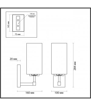 4990/1W HALL ODL23 403 матов. золотой/белый/стекло Бра E27 40W KASALI-foto2