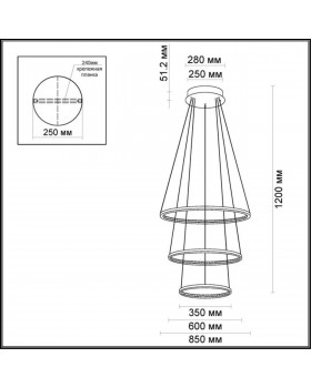 3963/99L L-VISION ODL18 172 хром Люстра IP20 LED 114W SATURNO-foto2