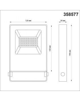 358577 STREET NT21 351 темно-серый Ландшафтный светильник IP66 LED 4000K 20W 100-300V ARMIN-foto2