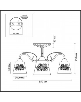 3003/3C COMFI LN16 071 белый с золотой патиной Люстра потолочная E14 3*40W 220V VEVA-foto2