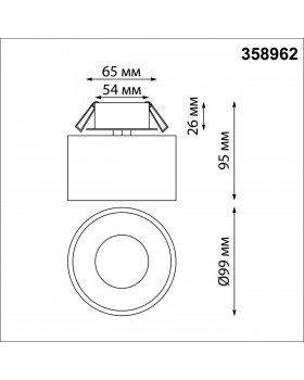 358962 SPOT NT22 242 черный Светильник встраиваемый с переключ. цв. температуры IP20 LED 3000К\4000К\6000К 12W вниз + 3W вверх 110-265V GIRO-foto2