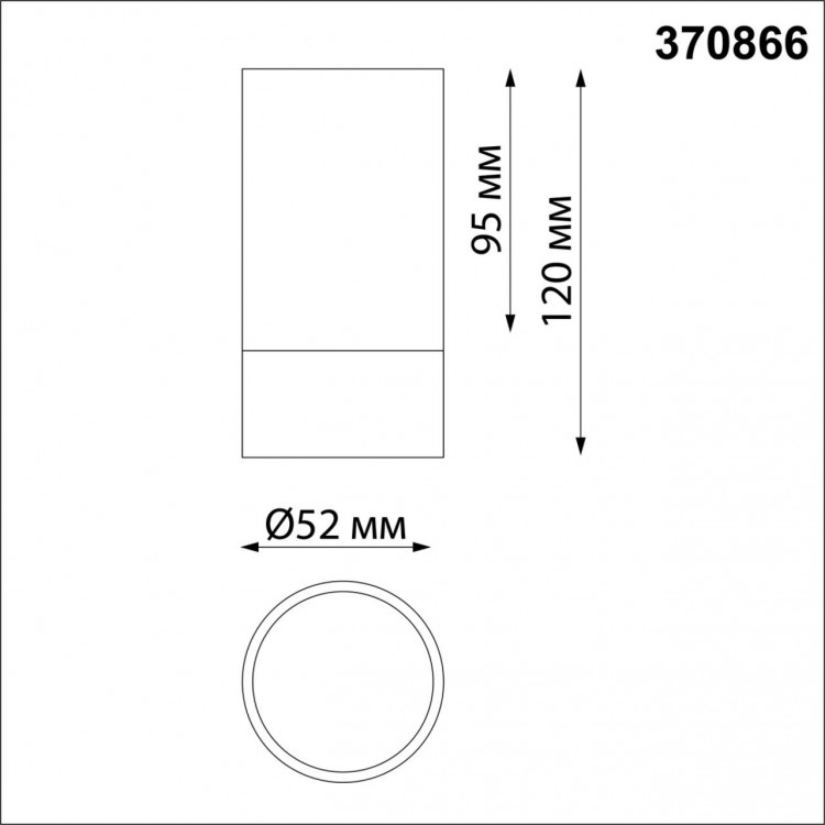 370866 OVER NT22 168 белый/серебро Светильник накладной IP20 GU10 9W 220V SLIM