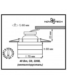369540 SPOT NT11 301 хром Встраиваемый НП светильник IP20 G9 40W 220V CUBIC-foto2