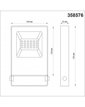 358576 STREET NT21 351 темно-серый Ландшафтный светильник IP66 LED 4000K 10W 100-300V ARMIN-foto2