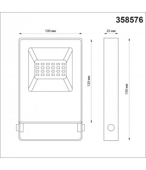 358576 STREET NT21 351 темно-серый Ландшафтный светильник IP66 LED 4000K 10W 100-300V ARMIN-foto2