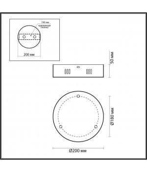 5015/3R L-VISION ODL23 425 золотой цвет Потолочная чаша (доп.основание) VEKIA-foto2