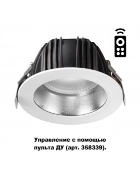 358335 SPOT NT19 114 белый/серебро Встраиваемый диммир.св-к с пультом ДУ IP20 LED 2700~5000К GESTION-foto4