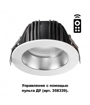 358335 SPOT NT19 114 белый/серебро Встраиваемый диммир.св-к с пультом ДУ IP20 LED 2700~5000К GESTION-foto4