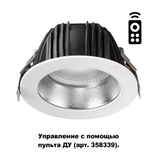 358335 SPOT NT19 114 белый/серебро Встраиваемый диммир.св-к с пультом ДУ IP20 LED 2700~5000К GESTION-foto4