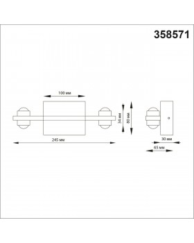 358571 STREET NT21 317 темно-серый Ландшафтный настенный светильник IP54 LED 4000K 8W 85-265V CALLE-foto2
