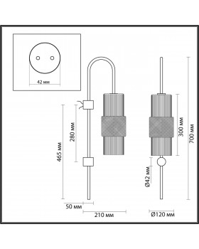 5018/1W MODERN ODL23 335 черный/разноцветный металл/стекло Бра E14 1*40W PIMPA-foto2