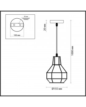 3637/1 LOFTI LN18 159 черный Подвес E27 60W 220V HARALD-foto2