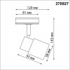 370927 PORT NT22 067 белый Светильник трековый однофазный двухжильный IP20 GU10 50W 220V MOLO