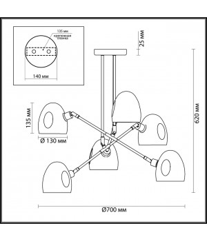 4434/6C MODERNI LN20 171 коричневый, латунь, стекло Люстра потолочная E14 6*40W 220V NOAH-foto2