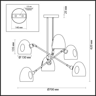 4434/6C MODERNI LN20 171 коричневый, латунь, стекло Люстра потолочная E14 6*40W 220V NOAH-foto2