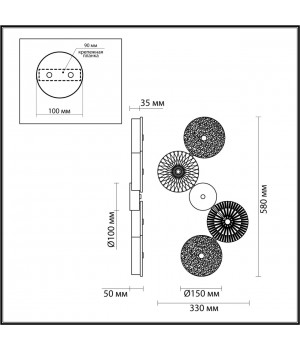 5412/25WL L-VISION ODL_EX23 9 золотой/разноцветный металл/стекло Бра LED 25W 4000K CARAMELLA-foto2