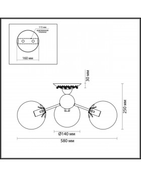 3060/3C COMFI LN16 082 хром Люстра потолочная E14 3*40W 220V PALLA-foto2