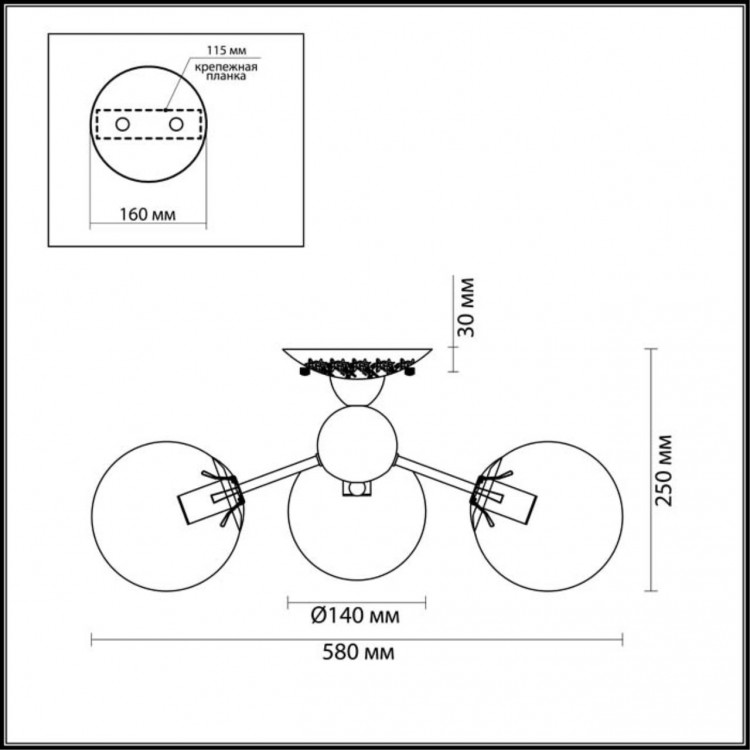 3060/3C COMFI LN16 082 хром Люстра потолочная E14 3*40W 220V PALLA