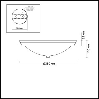 5263/3C VINTAGE LN23 225 черный Настенно-потолочный светильник E27 3*60W 220V KAYLA-foto2