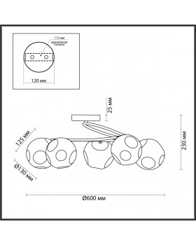5209/5C COMFI хром Люстра потолочная E14 5*40W 220V BELINDA-foto2
